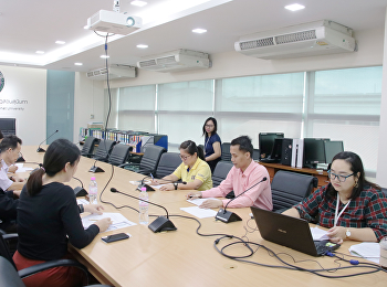 ชี้แจงการเผยแพร่ข้อมูลสาธารณะ (OIT) 63