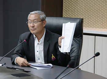 ประชุมคณะกรรมการกำหนดรูปแบบการคำนวณจุดคุ้มทุน