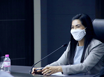 ประชุมหารือการเยียวยานักศึกษาที่ได้รับผลกระทบcovid19