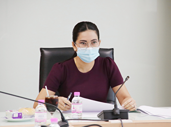 ประชุมคณะกรรมการพิจารณาโอนเปลี่ยนแปลงรายการงบประมาณ