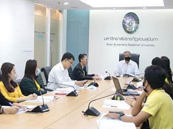ประชุมคณะกรรมการกำกับ
ติดตามบริหารงบประมาณ (ก.ค.)