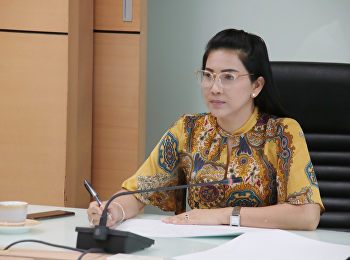 ประชุมคณะกรรมการพิจารณาโอนเปลี่ยนแปลงงบประมาณรายจ่าย