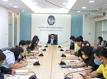 ประชุมชี้แจง (ร่าง)
แบบประเมินผลการปฏิบัติราชการของบุคลากรสายสนับสนุนฯ