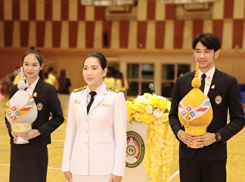 สวนสุนันทาร่วมใจภักดิ์ถวายพระพรชัยมงคลวันเฉลิมพระชนมพรรษา