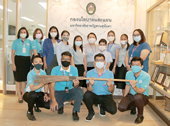 กองนโยบายและแผนร่วมทำกิจกรรม
“ราชภัฏอาสาพัฒนาชุมชน”