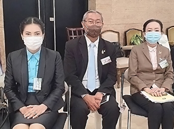 ชี้แจงต่อคณะกรรมาธิการวิสามัญพิจารณาร่างพ.ร.บ.รายจ่ายประจำปี
2564