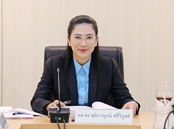 ชี้แจงงบประมาณต่อคณะกรรมาธิการวิสามัญพิจารณาศึกษาร่างพ.ร.บ.งบประมาณ64วุฒิสภา