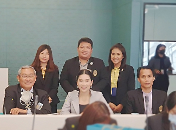 เข้าชี้แจงต่อคณะอนุกรรมาธิการวิสามัญพิจารณาความเชื่อมโยงงบประมาณ