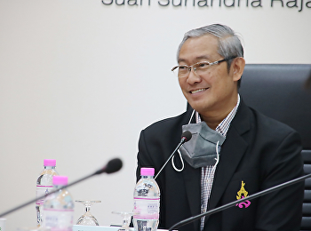 ประชุมคณะกรรมการกลั่นกรองงบประมาณและการเงิน2564