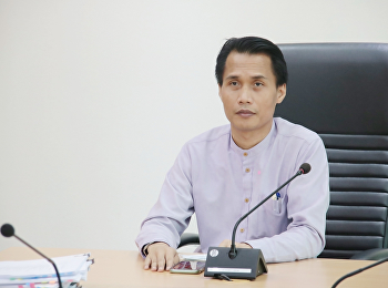 หารือแนวทางในการรายงานผลการดำเนินงานยุทธศาสตร์ราชภัฏฯ