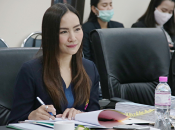 ประชุมสภามหาวิทยาลัยราชภัฏสวนสุนันทา
วาระพิเศษ