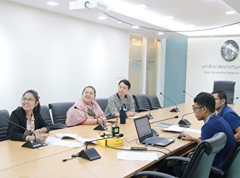 ประชุมทบทวน และจัดทำ (ร่าง)ประกาศ
แนวปฏิบัติการบริหารงบประมาณ