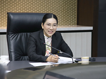 ประชุมชี้แจงกรอบการประเมินผลการปฏิบัติราชการ
2564