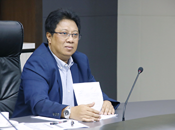 ประชุมเตรียมความพร้อมการต้อนรับรัฐมนตรีว่าการกระทรวงอว.