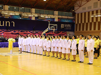 พิธีน้อมรำลึกในพระมหากรุณาธิคุณของพระบาทสมเด็จพระบรมชนกาธิเบศร