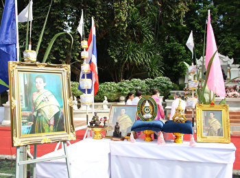 วันคล้ายวันพระราชสมภพ ปีที่ 160