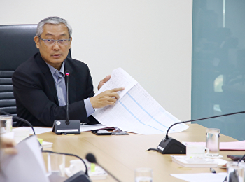 ประชุมคณะกรรมการกำกับ
ติดตามการบริหารงบประมาณ(พ.ย.)