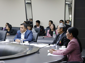 ประชุมชี้แจงแนวทางการควบรวมหน่วยงานและจั้ดตั้งใหม่