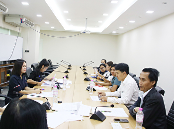 ร่วมกันตรวจสอบการโอนเงินประจำตำแหน่ง