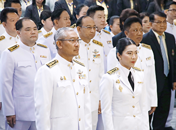 พิธีรับสนองพระบรมราชโองการโปรดเกล้าโปรดกระหม่อม