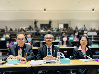 Workshop on Rajabhat University
Strategic Review for Local Development