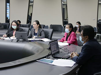 Meeting Committee ITA