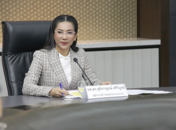 Given to the organization with excellent
budget management award