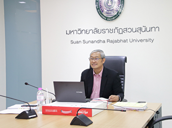 ประชุมคณะกรรมการดำเนินงานเครือข่ายเพื่อการพัฒนาอุดมศึกษาฯ