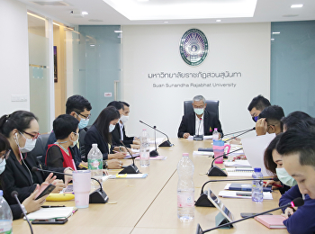 The personnel meeting of the Division of
Policy and Planning SSRU No. 4/2021