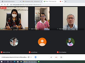 Board meeting to consider transferring
and changing the budget