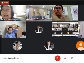 Meeting monitoring Committee Examination
and Evaluation of ssru