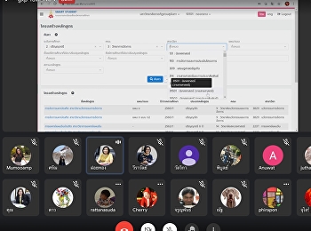 Online meeting to discuss the use of
quality assurance information system