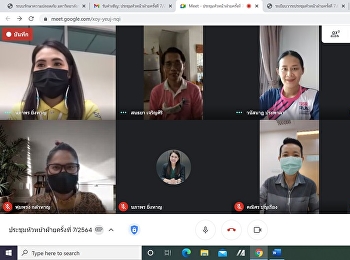 Department Head's Meeting No. 7/2021