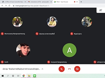Online meeting to discuss and confirm
improvements in curriculum and
disciplines