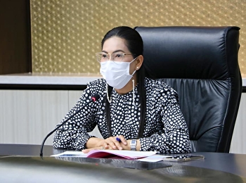 Strategic Planning Committee Meeting 1