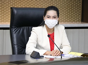 5-year Strategic Planning Committee
Meeting