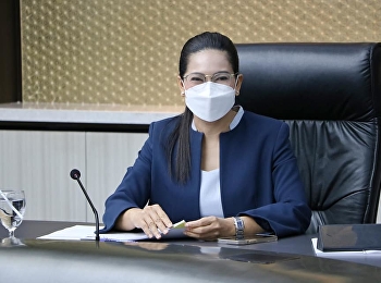 Strategic Planning Action Committee
Meeting