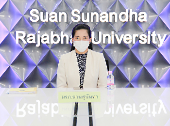 เข้าชี้แจงงบประมาณรายจ่ายประจำปี
ต่อคณะกรรมาธิการวิสามัญฯ65