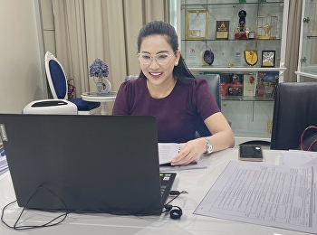 ประชุมทบทวนแผนยุทธศาสตร์ ระยะ 5 ปี