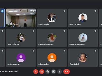 ประชุมคณะกรรมการบริหารสำนักงานอธิการบดี
ครั้งที่ 3/2564