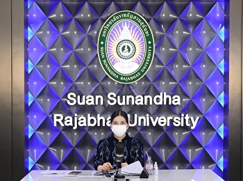 ชี้แจงงบประมาณรายจ่ายประจำปี
ต่อคณะอนุกรรมาธิการฯ