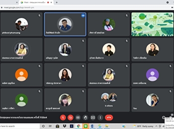 การประชุมบุคลากรกองนโยบายและแผน ครั้งที่
7/2564