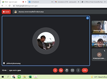 Meeting of the working group to promote
the the assessment results
