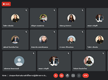 Notify the assessment framework, discuss
with the host agency.