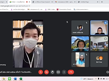 Work on site visit online