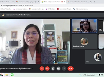 Meeting of the Nomination Committee on
Good Practices of Knowledge Group2/64