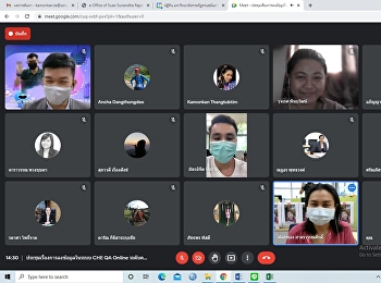 ประชุมเรื่องการลงข้อมูลในระบบ CHE QA
Online ระดับคณะ
