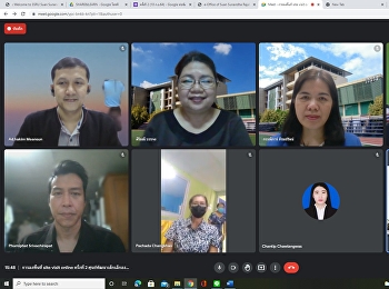 site visit online ครั้งที่ 2
ศูนย์พัฒนาเด็กเล็กอบต.บางเพรียง