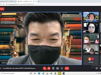 site visit online ครั้งที่ 3
โรงเรียนพิทักษ์ภูเบนทร์