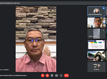 ประชุมคกก.ดำเนินงานและคณะอนุกรรมการดำเนินงานบริหารความเสี่ยงฯ65